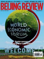 Beijing Review